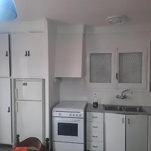 ático Vistas Apartamento